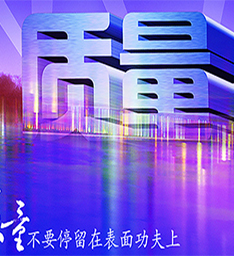 云南商用厨具,昆明商用厨具,云南厨具批发,昆明厨具批发,云南厨房设备厂,昆明厨房设备厂,云南厨具厂,昆明厨具厂,云南厨房设备,昆明厨房设备,云南商用厨具批发,亚搏电子平台(中国)官方网站